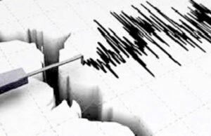 BMKG Rilis 3 Gempa Beruntun Hari Ini, Ternate hingga Aceh Besar Ikut Terguncang