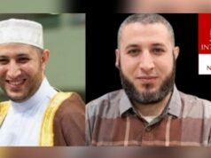 Kasus Pencabulan: Syekh Ahmad Al Misry Masuk Red Notice, Bareskrim Terkendala Ekstradisi